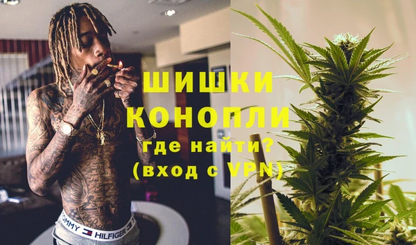 герыч Нягань
