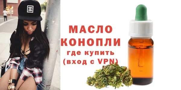 бошки Няндома