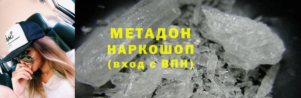 твердый Костерёво