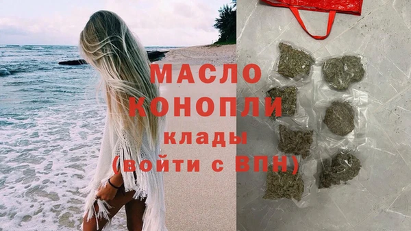 прущие крисы Елизово