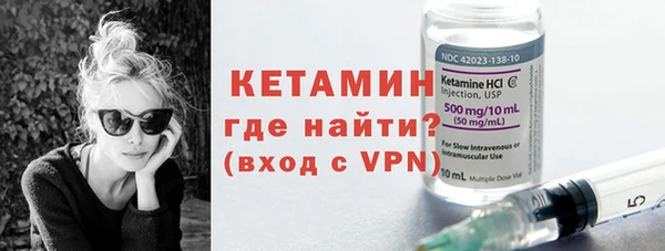 твердый Осташков