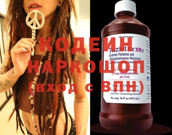 дживик Зерноград