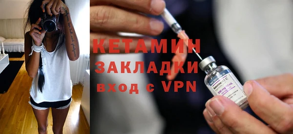 мдпв Коряжма