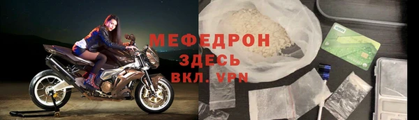 твердый Осташков
