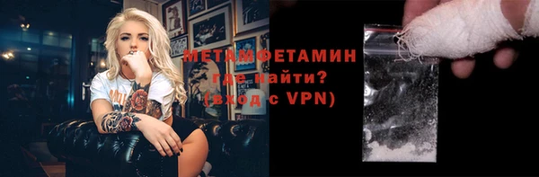 стаф Остров
