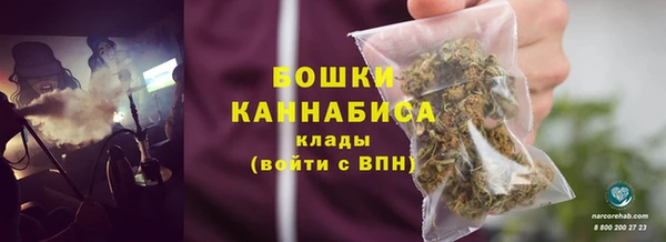дурь Зеленокумск