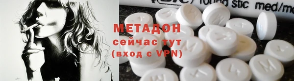 герыч Нягань