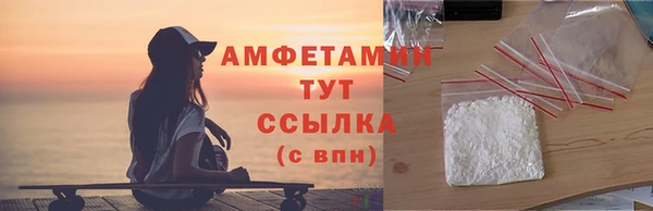 метадон Краснотурьинск