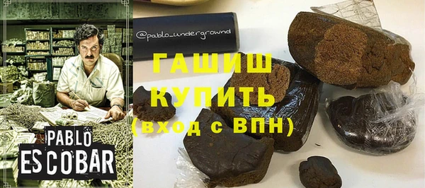 бошки Няндома