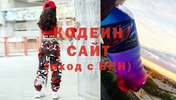 стаф Остров
