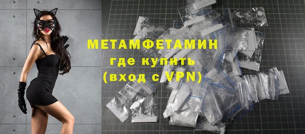 стаф Остров