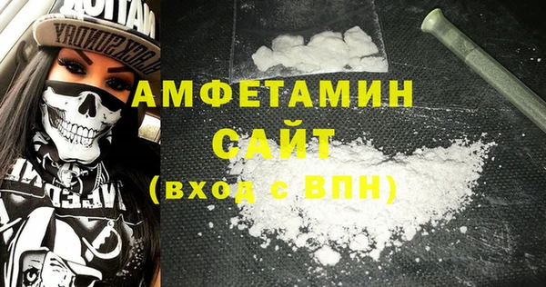 тгк Нязепетровск