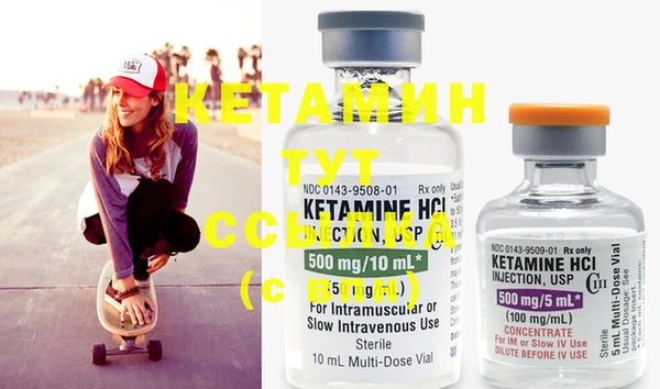 твердый Осташков