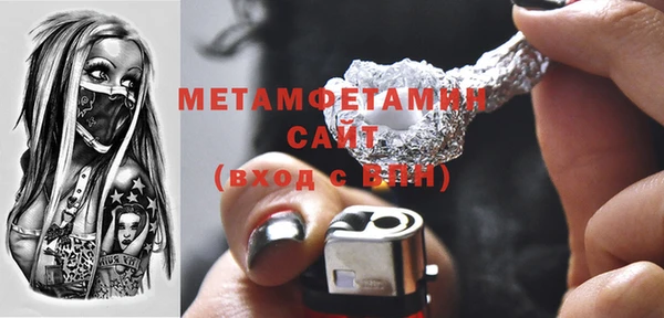 стаф Остров