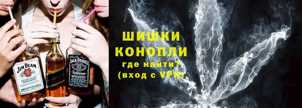 герыч Нягань