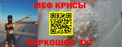 сатива Бузулук