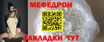 сатива Бузулук