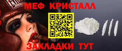 прущая мука Дубна