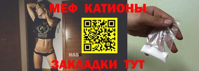 прущая мука Дубна