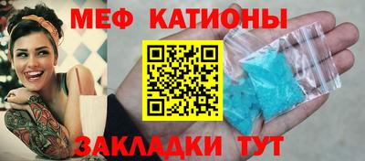 сатива Бузулук