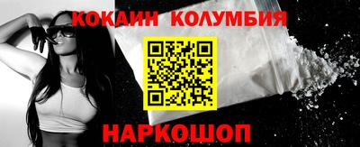 прущая мука Дубна