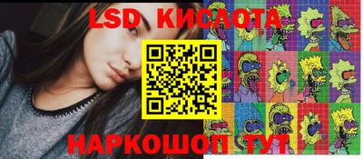 бутик Бугуруслан