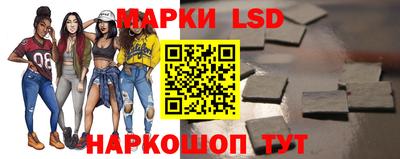 mdma Донецк