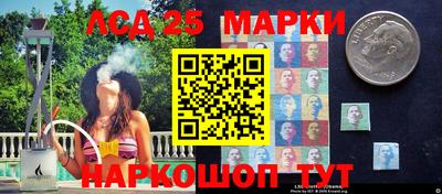 прущая мука Дубна