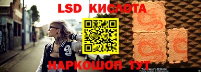прущая мука Дубна
