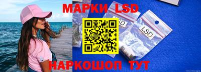 кокаин колумбия Будённовск