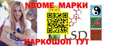 сатива Бузулук