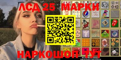 сатива Бузулук