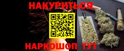 mdma Донецк