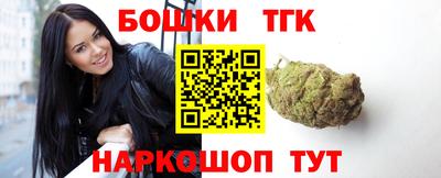 молекула духа Донской