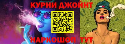 mdma Донецк