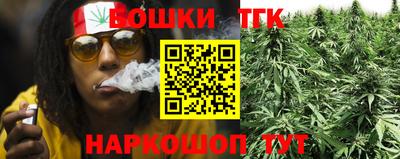 кокаин колумбия Будённовск