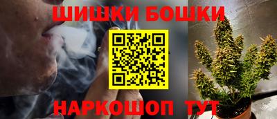 mdma Донецк