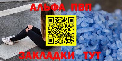 бутик Бугуруслан