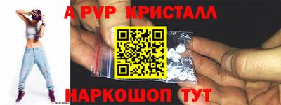 бутик Бугуруслан