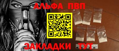 прущая мука Дубна