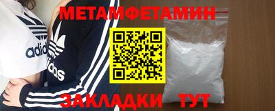прущая мука Дубна