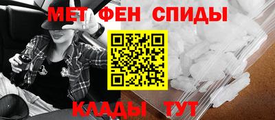 сатива Бузулук