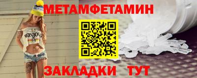 прущая мука Дубна