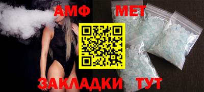 mdma Донецк
