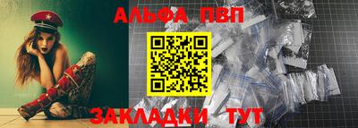 ПСИЛОЦИБИНОВЫЕ ГРИБЫ Краснодар