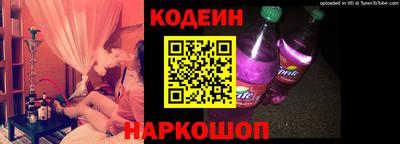 прущая мука Дубна