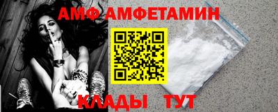 кокаин колумбия Будённовск