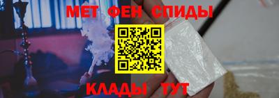 прущая мука Дубна