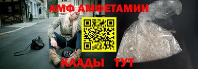 марихуана Абинск