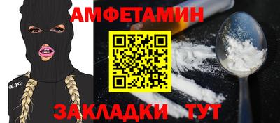 mdma Донецк